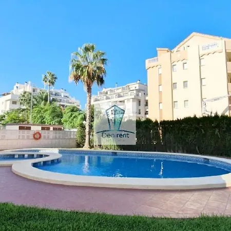 Dali Vac004 Denirent דירה *